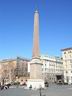 Obelisco Esquilino